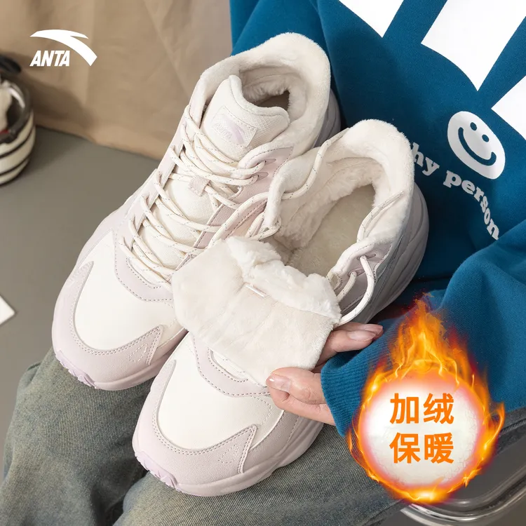 安踏女鞋加绒棉鞋冬季新款厚底增高保暖高帮百搭休闲鞋防滑运动鞋