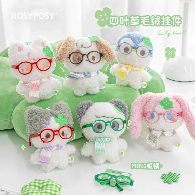 RosyPosy柔设毛绒玩偶娃娃公仔挂件可爱熊猫兔子企鹅挂饰生日礼物