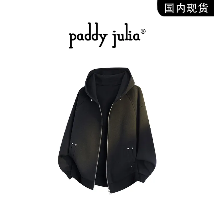 Paddy julia开衫卫衣男款春秋季休闲连帽美式铆钉高级感夹克外套