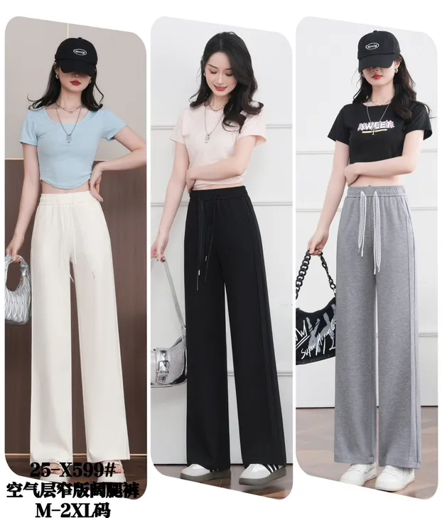 2025年：夏季新空气屋窄版阔腿裤