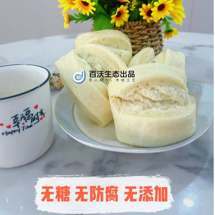 【助农专属】恩施老面馒头0防腐