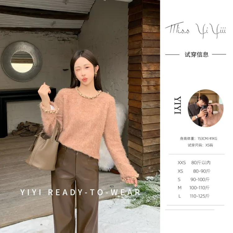 【秋冬琥珀】<YiYiii>小个子时尚气质上衣百搭显瘦内搭