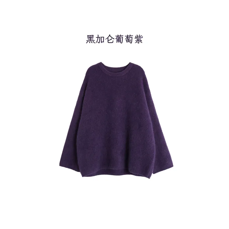 【亦瑶定制】色彩哲学家/毛衣  冬款高端兔毛显瘦毛衣5DZDD10804