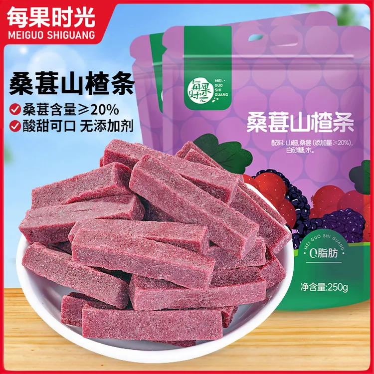 每果时光桑葚山楂条果脯蜜饯干片儿童宝宝健康开胃酸甜休闲零食
