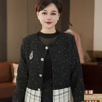 【HW599】初秋小香风黑色长袖外搭上衣女休闲时尚撞色短外套