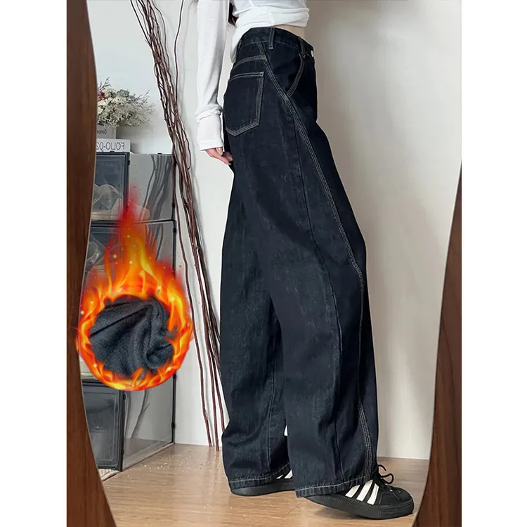 高腰阔腿弯刀牛仔裤女2025秋冬加绒小众设计感梨形宽松显瘦裤子