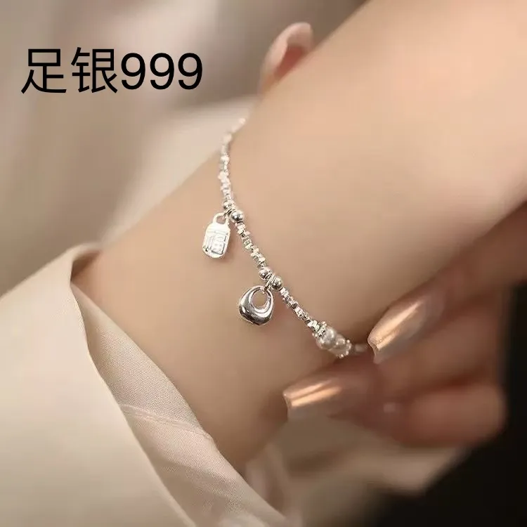 足银手链 S999银物语星空手链简约款可调节