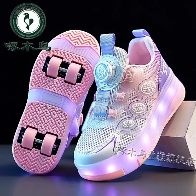 36l°断码暴走鞋男童鞋秋季新款儿童滑轮鞋单网鞋溜冰爆走鞋