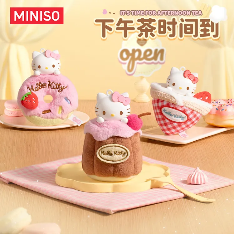 MINSO名创优品Hello Kitty下午茶系列毛绒香薰盲盒挂件
