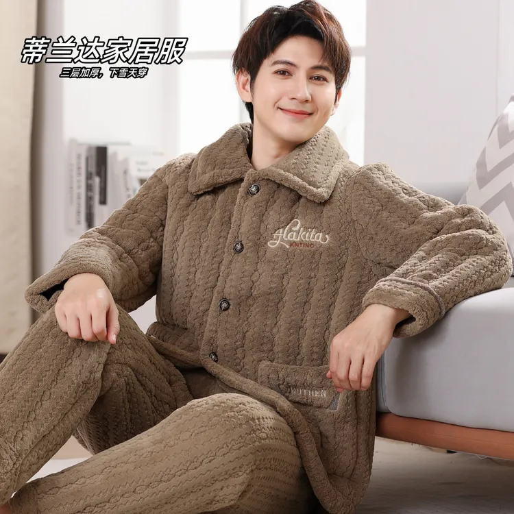 【A119冬季新款夹棉睡衣】男士冬款加绒加厚棉保暖睡衣家居服可外穿