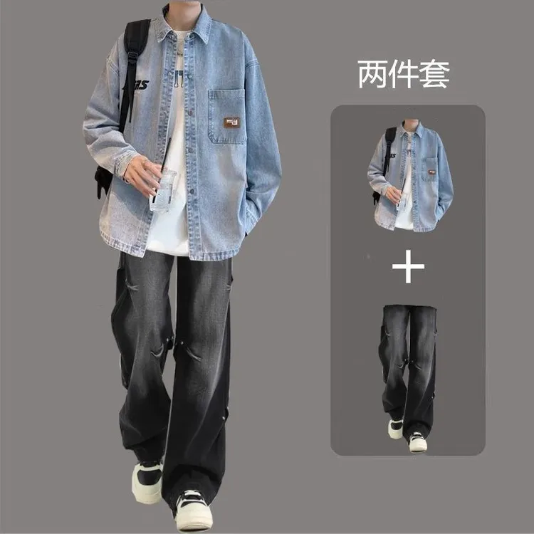 美式复古春秋牛仔外套衬衫夹克【套装】搭配休闲直筒牛仔裤一套宽松