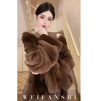WEIFANSHU/魏凡舒【高奢新贵】冬季新款时尚保暖贵妇水貂水貂外套