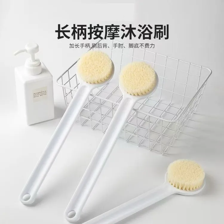 【搓澡推荐】家用大号搓背刷原装刷子软毛长柄浴刷洗身体多功能洗浴