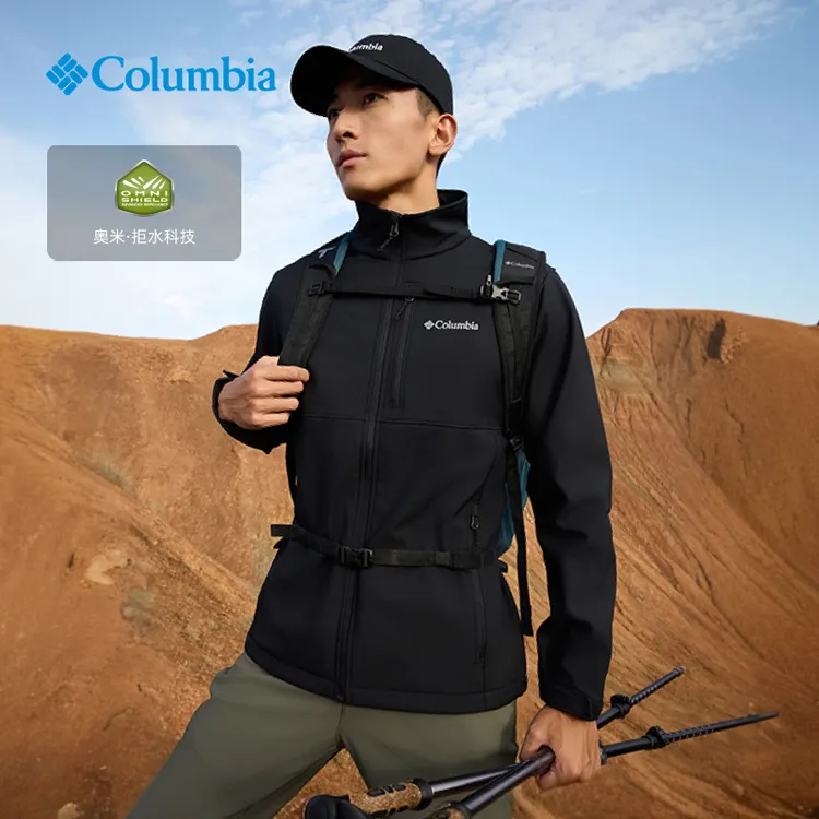 Columbia哥伦比亚户外男子拒水徒步内里抓绒保暖软壳衣外套WE6044