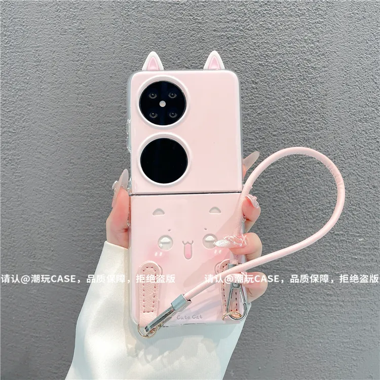 透明折叠壳适用华为荣耀/OPPO/VIVO/小米/三星/华为pocket2手机壳