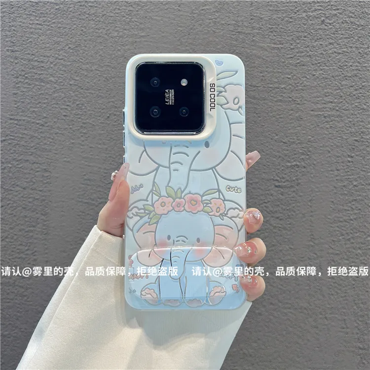 （小米系列）磨砂彩银适用小米15/小米14/红米K80/红米Note14手机壳