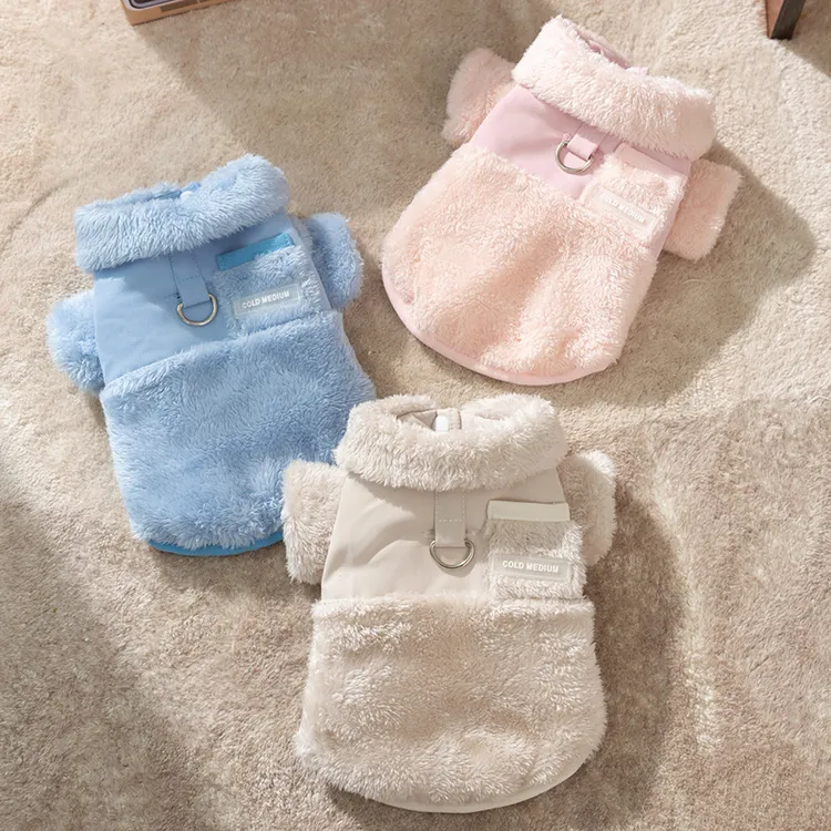 秋冬季狗狗中小型犬休闲风保暖马卡龙双面简约棉衣猫咪宠物狗衣服