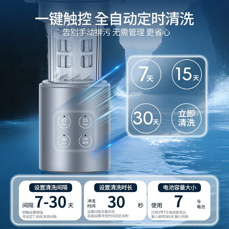 自播推介净水器过滤器装修非直饮前置官方旗舰家用厨房2025新款净水机8328