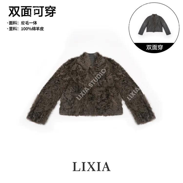 LIXIA【奶油巧克力】不买后悔高奢两面穿小湖羊皮毛一体外套-D9199