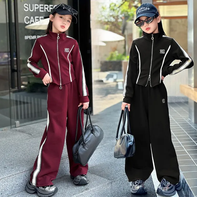 巴拉巴拉男孩女孩女童套装春装女孩中大童2025新款洋气儿童春秋季