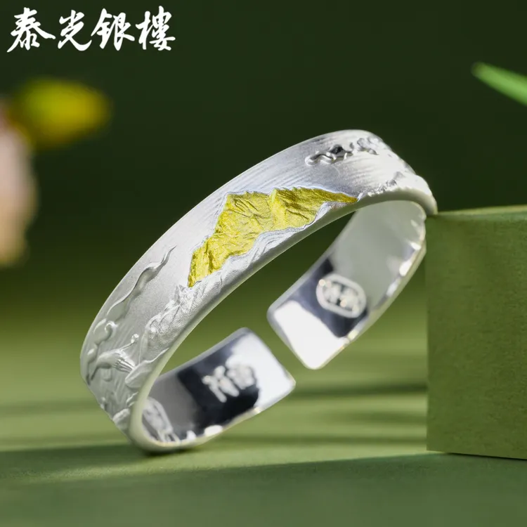 泰光银楼 足银手镯 阿海设计足银9999日照金山银手镯国风原创