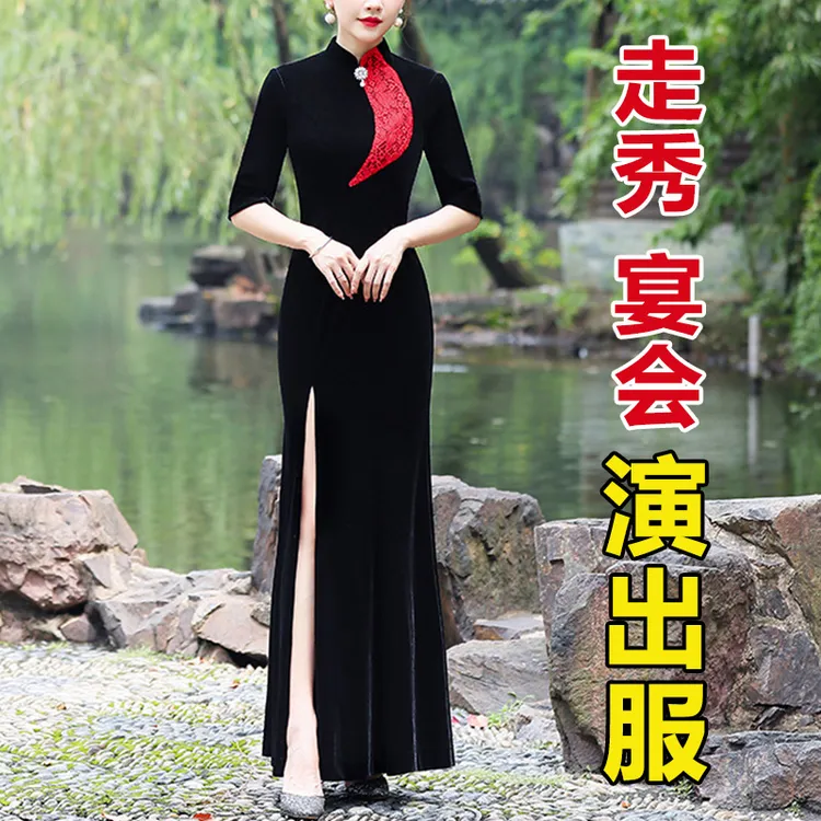 黑色显瘦大码优雅走秀演出礼服2025夏季新款高档金丝绒长款鱼尾裙