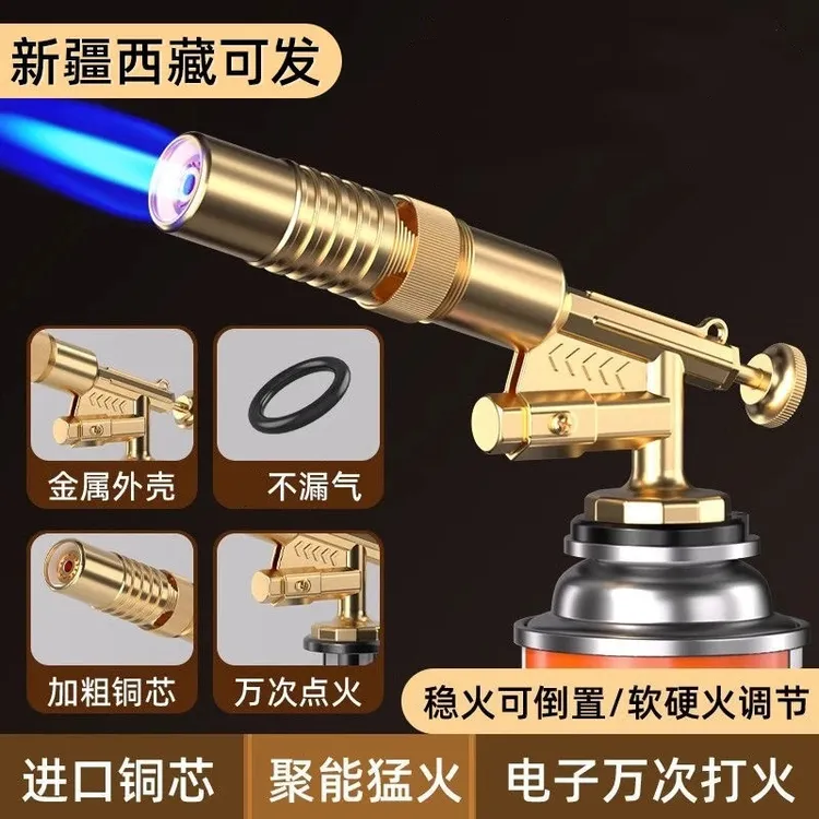 新款电子点火喷火枪烧猪毛神器便携焊枪卡式喷枪家用烧烤点火器烘