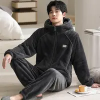 睡衣男秋冬加厚加绒法兰绒套装珊瑚绒家居服开衫拉链大码保暖冬装