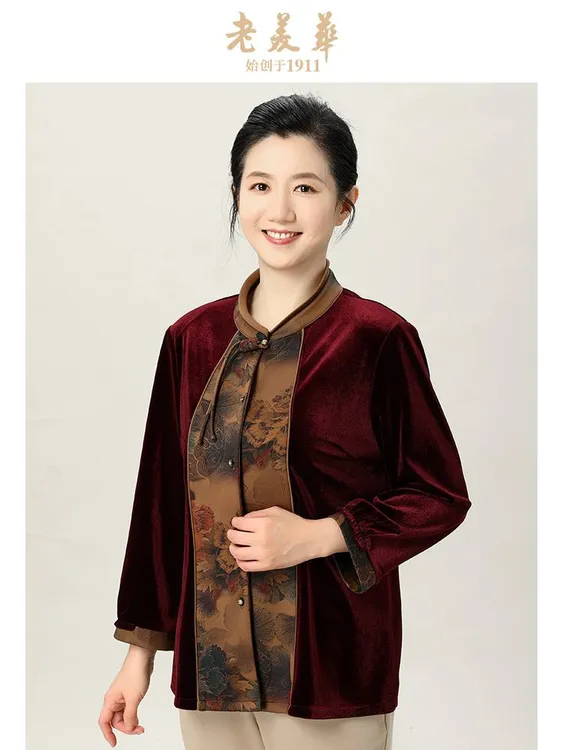 老美华春季女士新中式休闲舒适柔软透气大码小码外套431212035