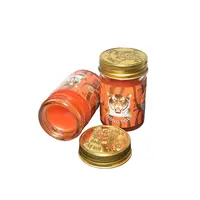 拍一发二【泰版】THONG TIGER按摩舒缓膏50g  2瓶  /  4瓶