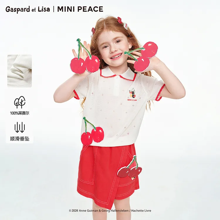 MINIPEACE×卡斯波和丽莎联名太平鸟童装女童夏季短袖翻领薄上衣
