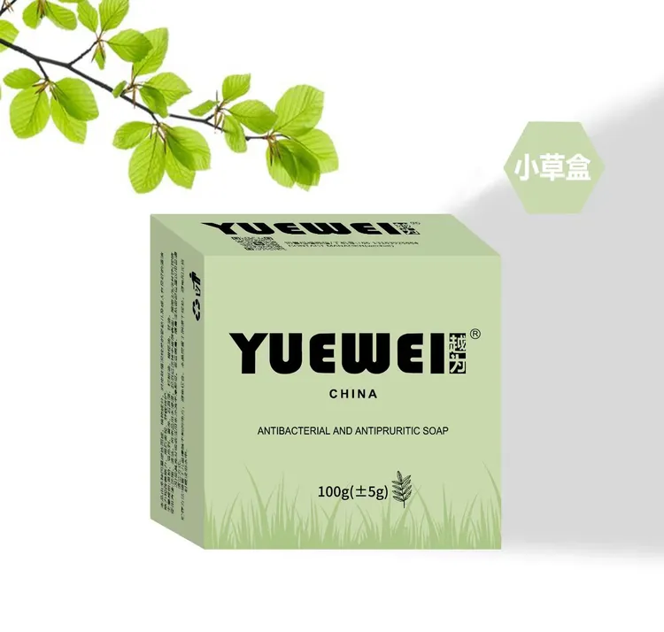 YUEWEI/越为皮肤问题的搬运工初生儿孕妇护理止痒修护抑菌越为皂