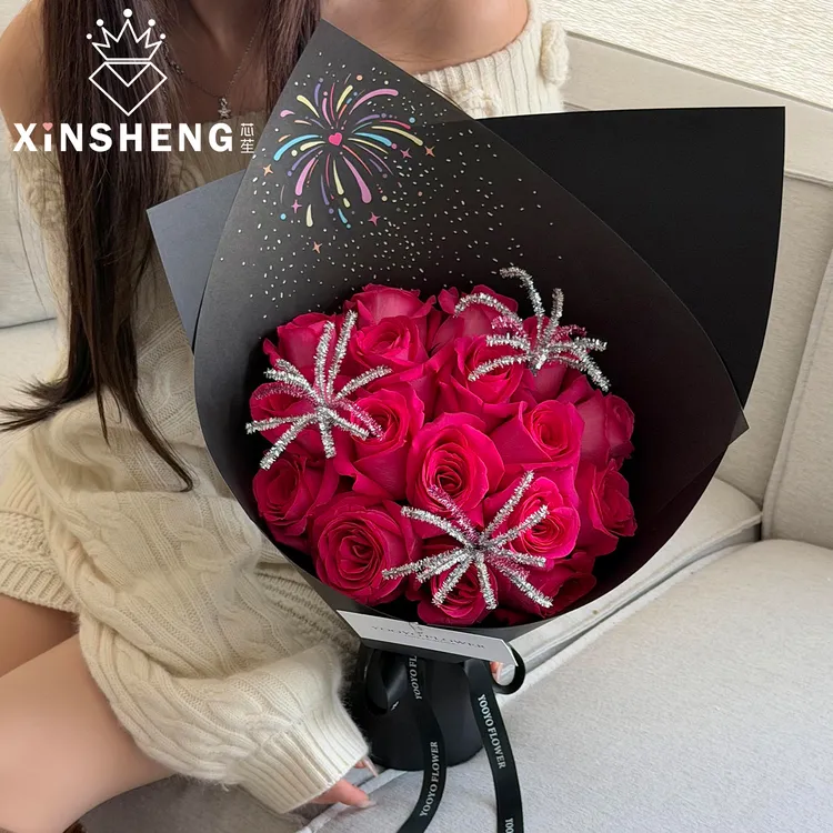 芯苼 新年原创浪漫花火·包装纸跨年鲜花束diy高级包花纸花艺资材