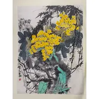 lot-36-王晋元-菊花图-92x68cm