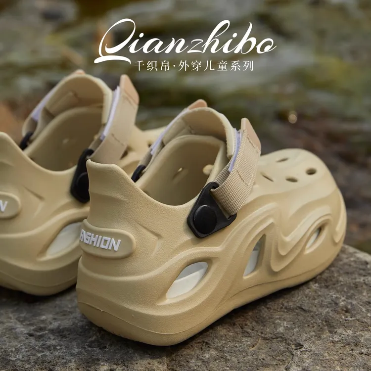 儿童洞洞鞋男夏季外穿沙滩凉鞋亲子大码防滑中大童青少年运动拖鞋