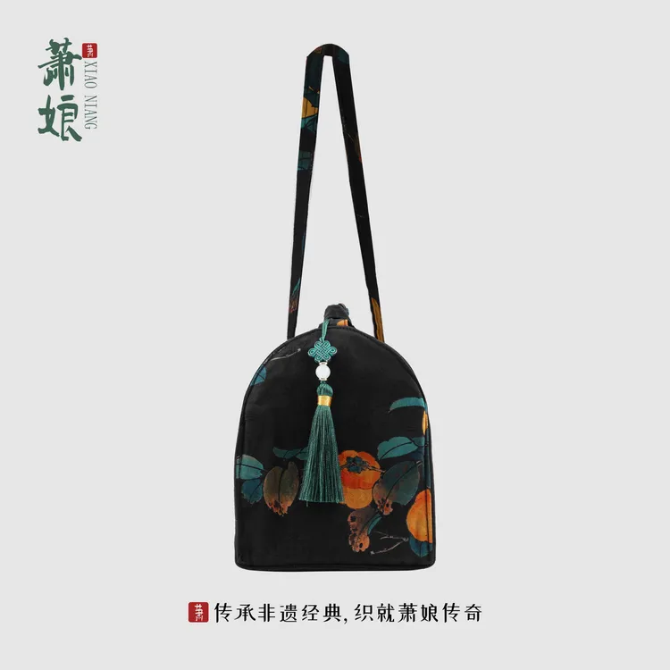 萧娘【手提包】香云纱桑蚕丝茶艺手提袋百搭国风单肩手提小包包2959