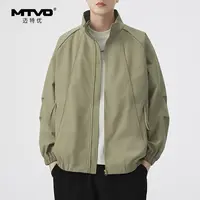 MTVO迈特优150G雪尼尔贴膜立领夹克潮流百搭宽松情侣上衣外套7921