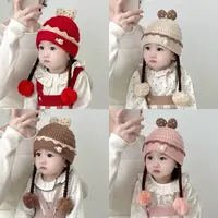 宝宝帽子假发辫子毛线帽秋冬季加厚保暖套头护耳帽女童儿童针织帽