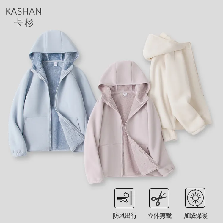 女款连帽暖暖抓绒衣摇粒绒外套超轻柔颗粒绒简约休闲百搭A829