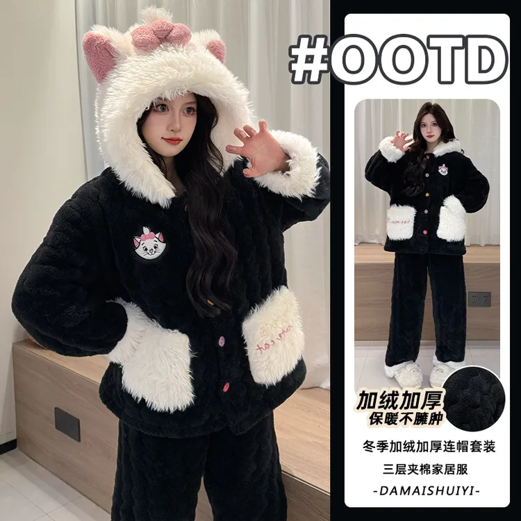 Nuodun/诺盾冬季三层夹棉连帽睡衣女外穿加绒加厚保暖居家服套装