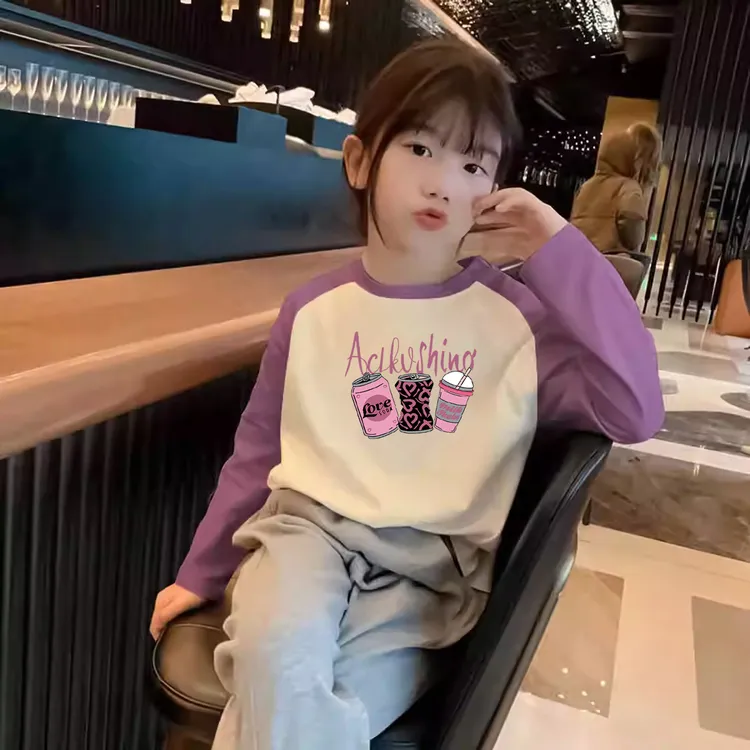 女童纯棉插肩袖T恤中大童长袖秋装开学季新款打底衫儿童春秋上衣