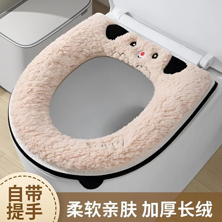 马桶坐垫四季通用家用马桶套垫圈冬季夏季新款坐便垫座垫马桶垫子