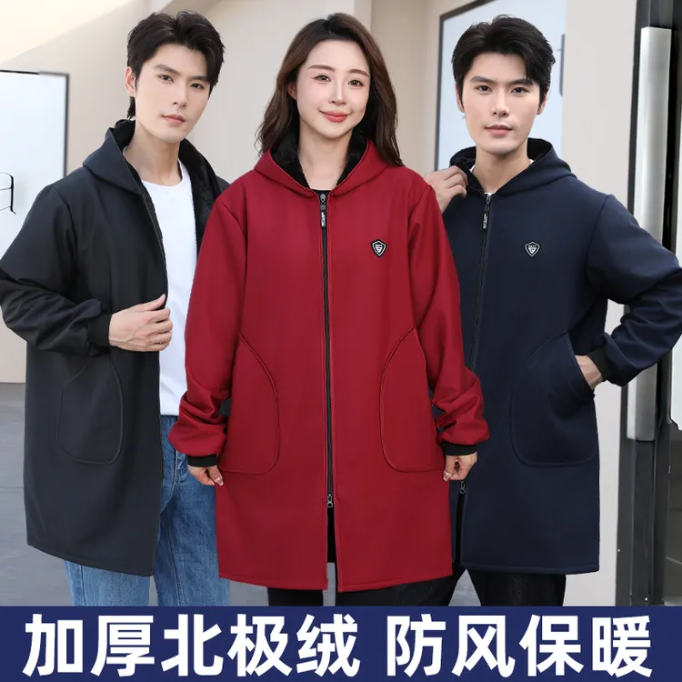 餐饮时尚简约围裙加绒长袖罩衣男女同款可定制logo印字防污工作服