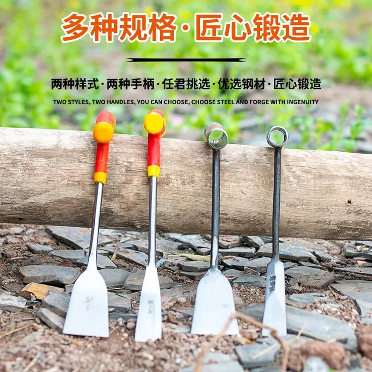 小铲子锰钢加厚园艺种菜铲挖蒜铲挖铲子移花铲子家用农用栽菜野菜