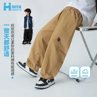 【实穿王】海妈家男童裤子春装新款休闲裤春秋款卫裤潮|He5ck04