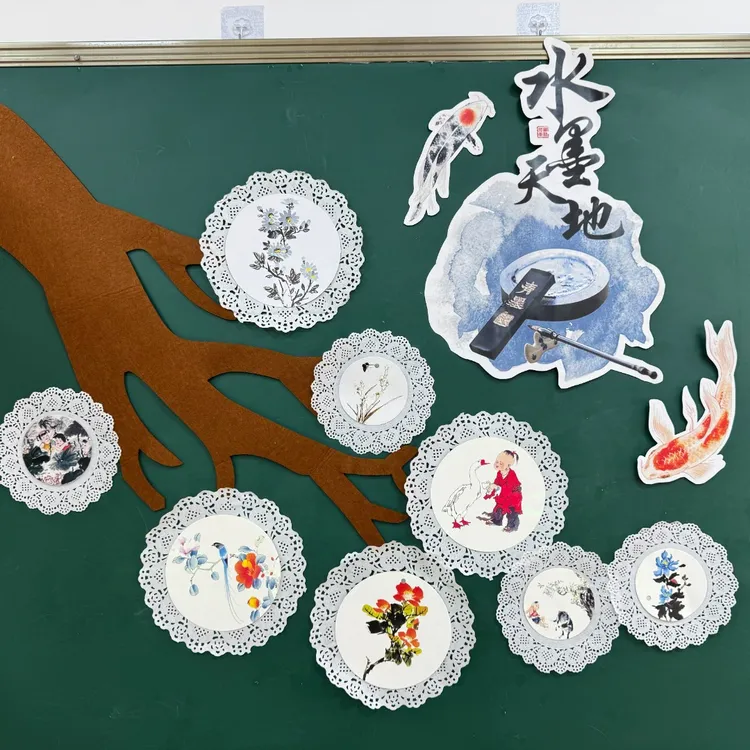 水墨天地端午节六一幼儿园教室走廊墙面装饰中国风水墨画环创布置