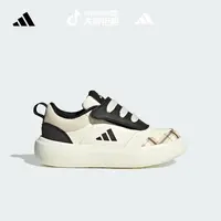adidas阿迪达斯官方男小童流光风简约运动鞋 PARK ST AC JR5887