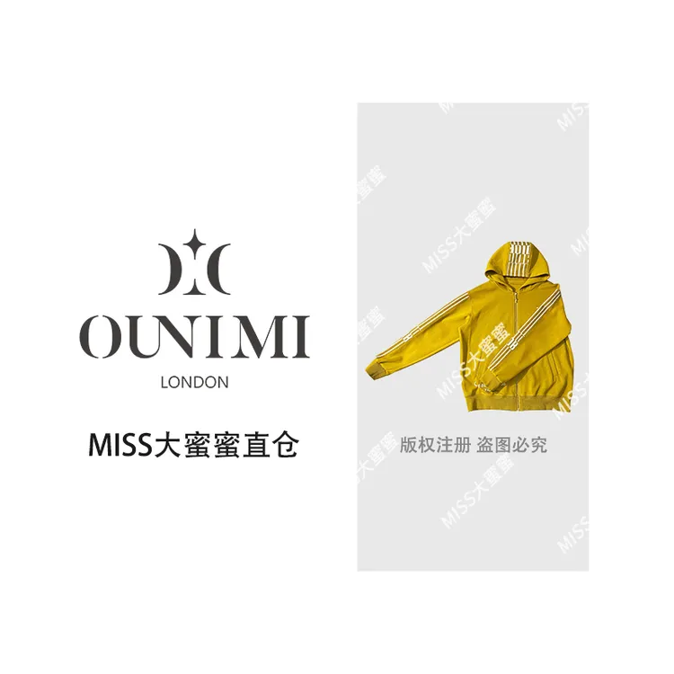 欧倪蜜 OUNIMI 2025秋季百搭时尚外套