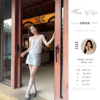 【青光琉璃吊带】<中秋国庆大狂欢>蕾丝拼接吊带内搭打底背心吊带