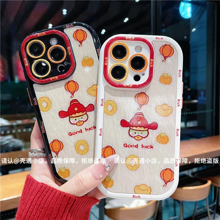 奶油壳适用苹果16/iPhone/华为荣耀/OPPO/VIVO/小米/手机壳爆款潮